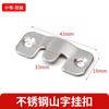 Jinmingzhou Shanzi fivela suspensa espessa de aço inoxidável acessórios de mobiliário código de canto cama escondida pendurado peça moldura espelho fivela fivela
