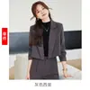 Conjunto de Traje Corto para Mujeres Petite, Nuevo Diseño de Moda Primavera 2024, Blazer Profesional Elegante y Único