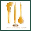 Set de Tabla Gua Sha de Cera de Abeja y Resina, Bastón Raspador Muscular Facial, Herramientas de Masaje para Todo el Cuerpo, Masaje de Puntos de Acupuntura, Herramientas de Belleza Gua Sha