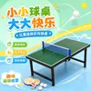 Mesa de Ping Pong Interactiva para Padres e Hijos Mesa de Ping Pong para Niños Mesa de Ping Pong para Entretenimiento en Casa Mesa Pequeña de Ping Pong para el Hogar