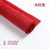 Tatuaje de papel de pera plegado 24 colores arrugado color macarrón traje de papel boda papel diy origami jardín de infantes