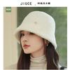Sombrero de pescador de terciopelo de visón de cuatro puntas de alta gama y exquisito para mujer Corea del Sur otoño e invierno Nuevo elegante versátil cálido