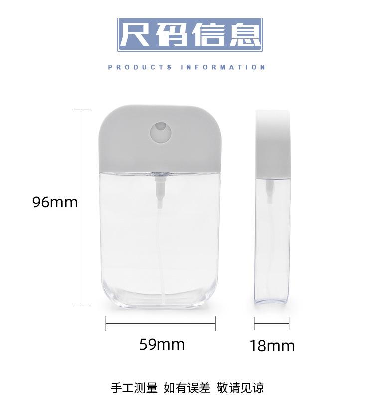 详情5