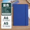 Cuaderno con cordones, Libreta de negocios personalizada, Cuaderno transfronterizo de comercio exterior, Libreta de mano con logo imprimible al por mayor