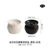 Taza para Sopa y Estofado Crock Pot para Una Persona, Olla de Sopa Saludable para el Hogar, Olla Individual para Huevo al Vapor con Tapa, Taza de Sopa de Bocadillos Shaxian de Jiangxi para Uso Comercial