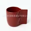 *Nuevo 0369* 7.5*8.8cm 300ml L*Taza con Forma Especial*Taza de Cerámica*Taza de Café*Taza Creativa