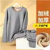 Conjunto de Ropa Interior Térmica Sin Costuras Forrado de Polar Capa Base Otoño e Invierno Hombres Espesado Manga Larga Mujeres Tops y Pantalones Térmicos