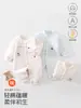 Macacão de bebê, roupas de bebê para outono e inverno, acolchoado e espesso para aquecimento, macacão sem costura, traje para engatinhar, roupas de bebê An'yang