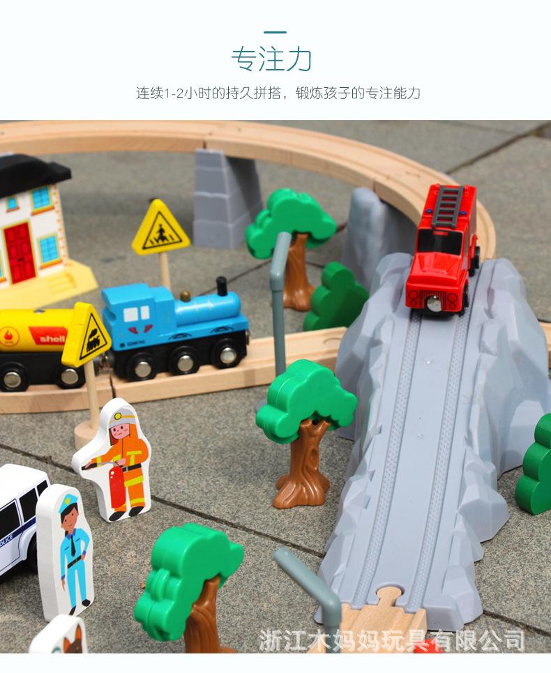 详情页_13.jpg