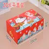 Caja Roja de Pollo Frito Coreano Caja de Pollo Entero Caja de Empaque para Llevar Empaque de Patas y Alas de Pollo Frito Caja de Empaque de Bolsa de Papel para Pollo Frito