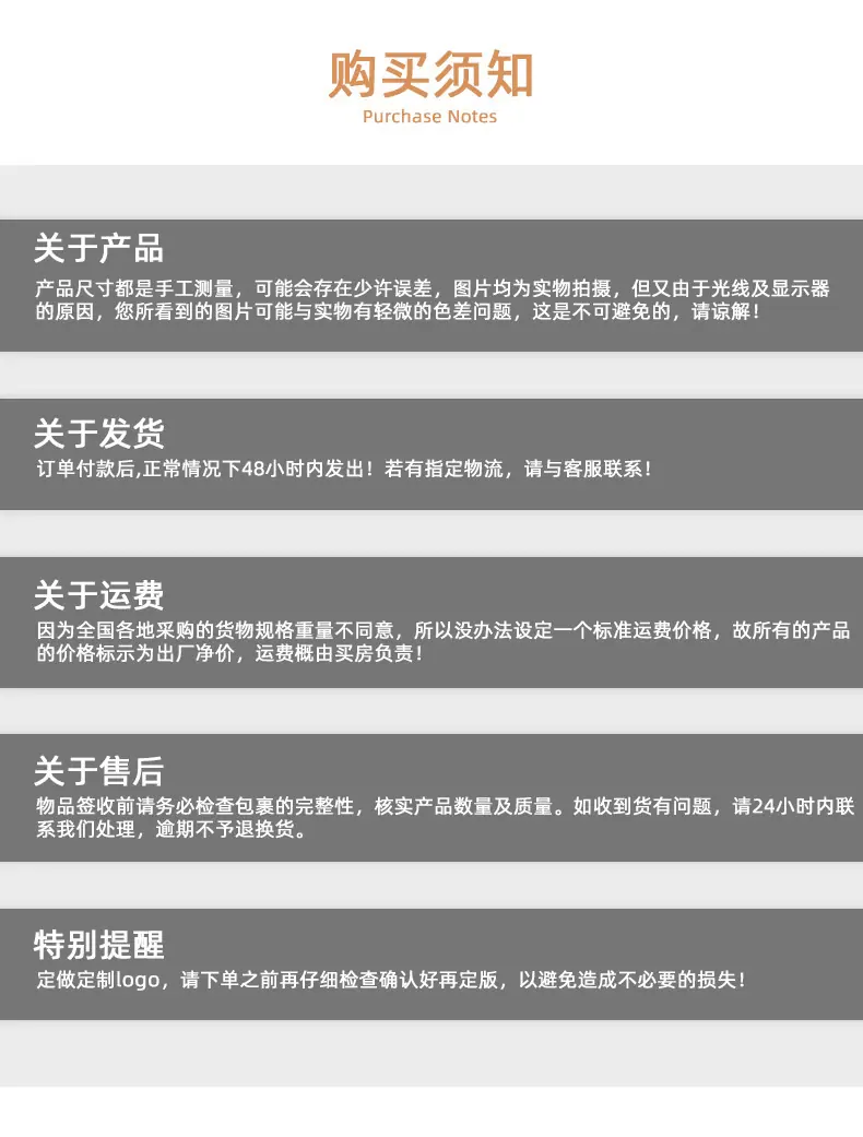 01-异形仿真阳具详情_05.jpg