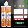 Directo de fábrica: rejuntado especializado para azulejos cerámicos y baldosas de piso, impermeable y resistente al moho, rejuntado de arena de colores, y adhesivo para rejuntado para proyectos de mejora del hogar, disponible para venta al por mayor