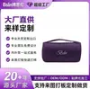 Bolsa portátil para almacenamiento de maquillaje para viajes, gran capacidad, todo tipo de bolsas, hecha a medida, comercio nacional y extranjero, OEM, marca privada y fabricación por contrato