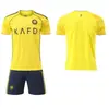 A2526 Riade Vitória Casa e Fora Nº. 7 Conjunto de Uniforme de Futebol Ronaldo Adulto e Infantil Camisa Nova Transfronteiriça