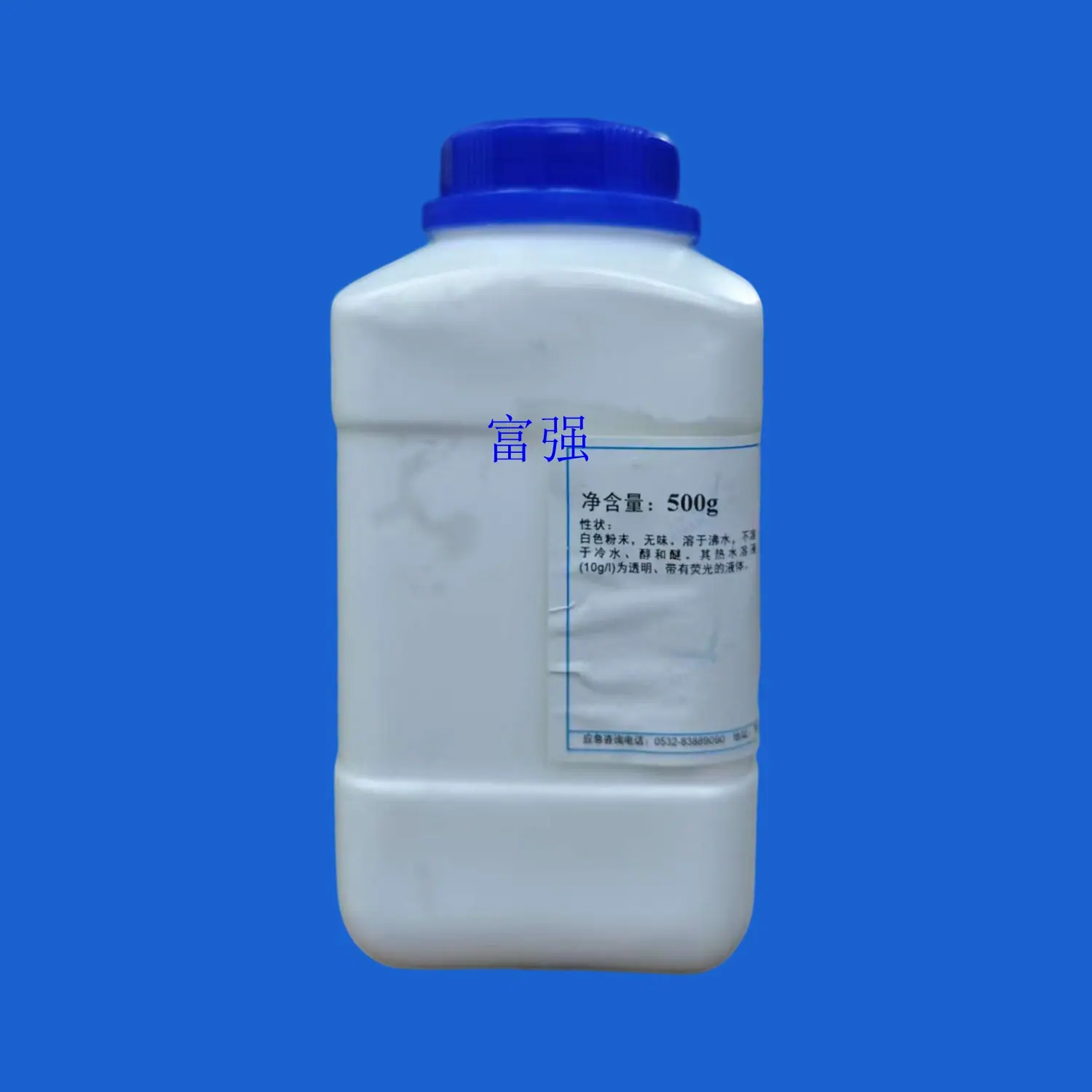 可溶性淀粉展望2_副本2.jpg