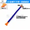 Tubo de Resfriamento para Torno de Máquina-Ferramenta de POM Tubo de Pulverização Tubo Flexível de Cobra Universal Tubo Flexível Ajustável
