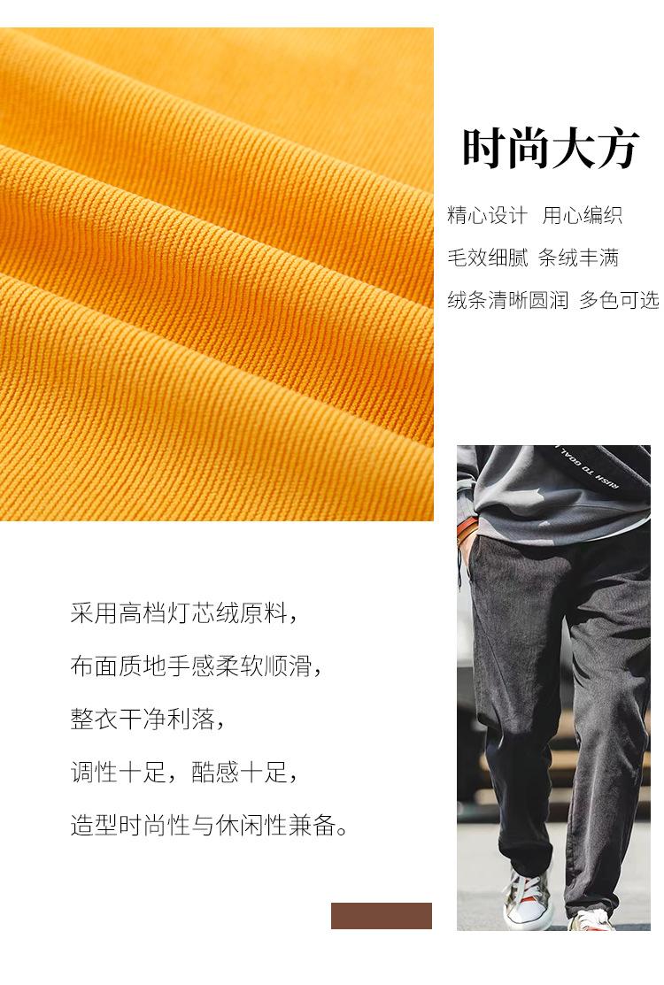 详情页_07.jpg