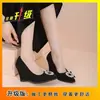 Sandália Anabela com Strass Feminina 2026 Outono Novo Solado Grosso Fosco Sapatos Femininos Salto Alto Feminino Bico Fino Preto