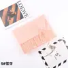 Xale Vermelho de Inverno Imitação de Caxemira Cor Lisa Presente de Festa Anual Bordar Logo Personalizado Lenço Estampado 200g para Mulheres