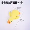 Brinquedo para Cachorro Pelúcia com Som Filhote Pet Bichon Teddy Corgi Resistente à Mordida Mastigação Auto-Prazer e Alívio do Tédio Artefato