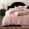 Estilo de Lujo Ligero de Invierno Set de Cuatro Piezas de Piel Sintética de Conejo Terciopelo de Leche Engrosado Cálido Antiestático Funda de Edredón Sábana Bajera Ropa de Cama Color Café