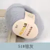 Hilo de Lana Mohair Ultra Fino Sudafricano Chal Tejido a Mano Combinación de Cachemir Bola Larga de Hilo de Lana