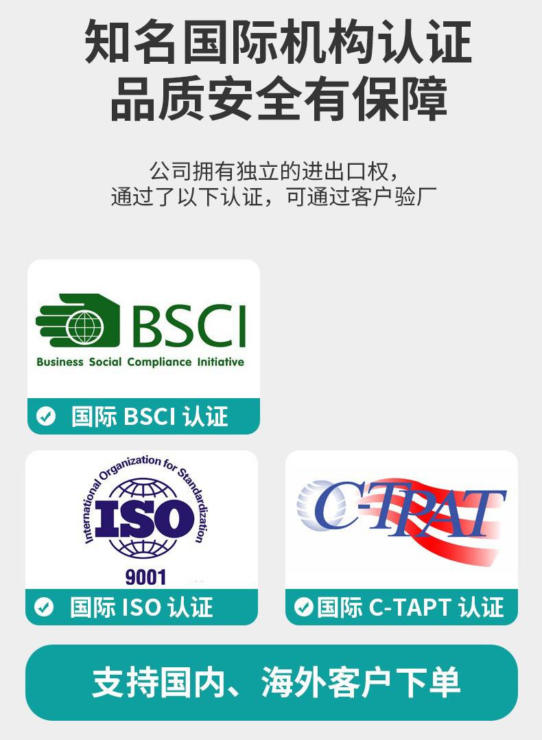 详情标