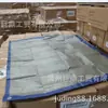 Los fabricantes suministran una gran cantidad de Lona de Polipropileno Impermeable Tela Tejida