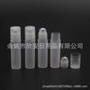 Frasco Roller Ball Branco Transparente de 5ML Frasco de Essência Frasco Roller Ball para Óleo Essencial Pacote de Teste de 5ML Frasco Roller Ball para Perfume