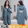 Ropa de Exterior Anti-Manchas Cálida Chaqueta Otoño e Invierno Abrigo con Forro Polar Estampado Engrosado Resistente a la Suciedad Cortavientos Ropa de Trabajo Chaqueta de Manga Larga para Mujer
