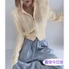 Jaqueta Suéter Coreana Feminina Gola Alta Zíper Tricô Trançado Ombro Acolchoado Novo Cardigan de Tricô