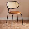 Cadeira Estilo Rattan Vintage, Cadeira Trendy Estilo Ins, Cadeira Simples para Uso Doméstico em Apartamentos Pequenos, Cadeira de Jantar, Cadeira de Varanda com Encosto