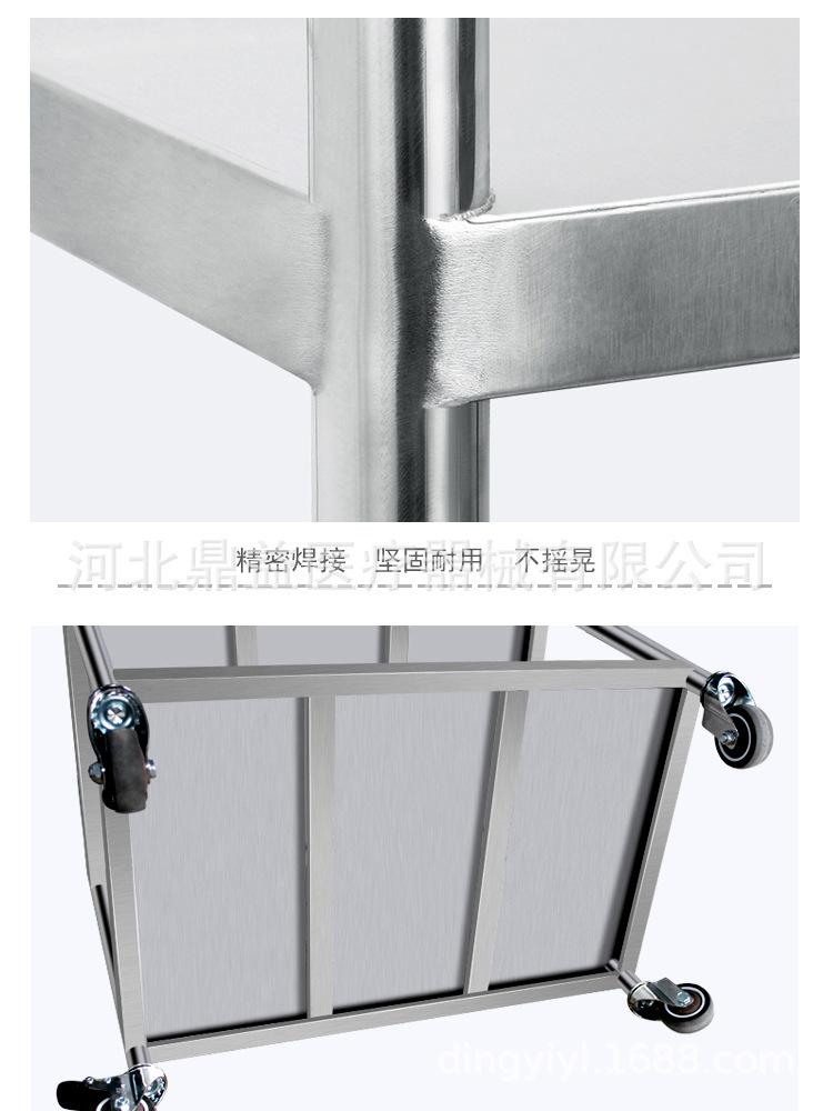 D-TC24详情图_05.jpg