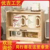 Caja de Almacenamiento de Adornos Sellados con Pintura de Fuego Tipo Cajón de Madera Maciza Gabinete de Acabado de Mesa Estante de Almacenamiento para Tazas y Juegos de Té de Escritorio Multicapa
