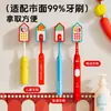 Funda Protectora para Cepillo de Dientes, Portacepillos de Dientes, Portacepillos de Dientes Eléctrico Montado en la Pared a Prueba de Polvo, Funda Protectora, Portacepillos de Dientes Eléctrico