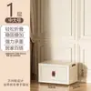 Caja de almacenamiento de plástico plegable grande para ropa juguetes almacenamiento de edredones caja de almacenamiento para armario artefacto de almacenamiento en capas