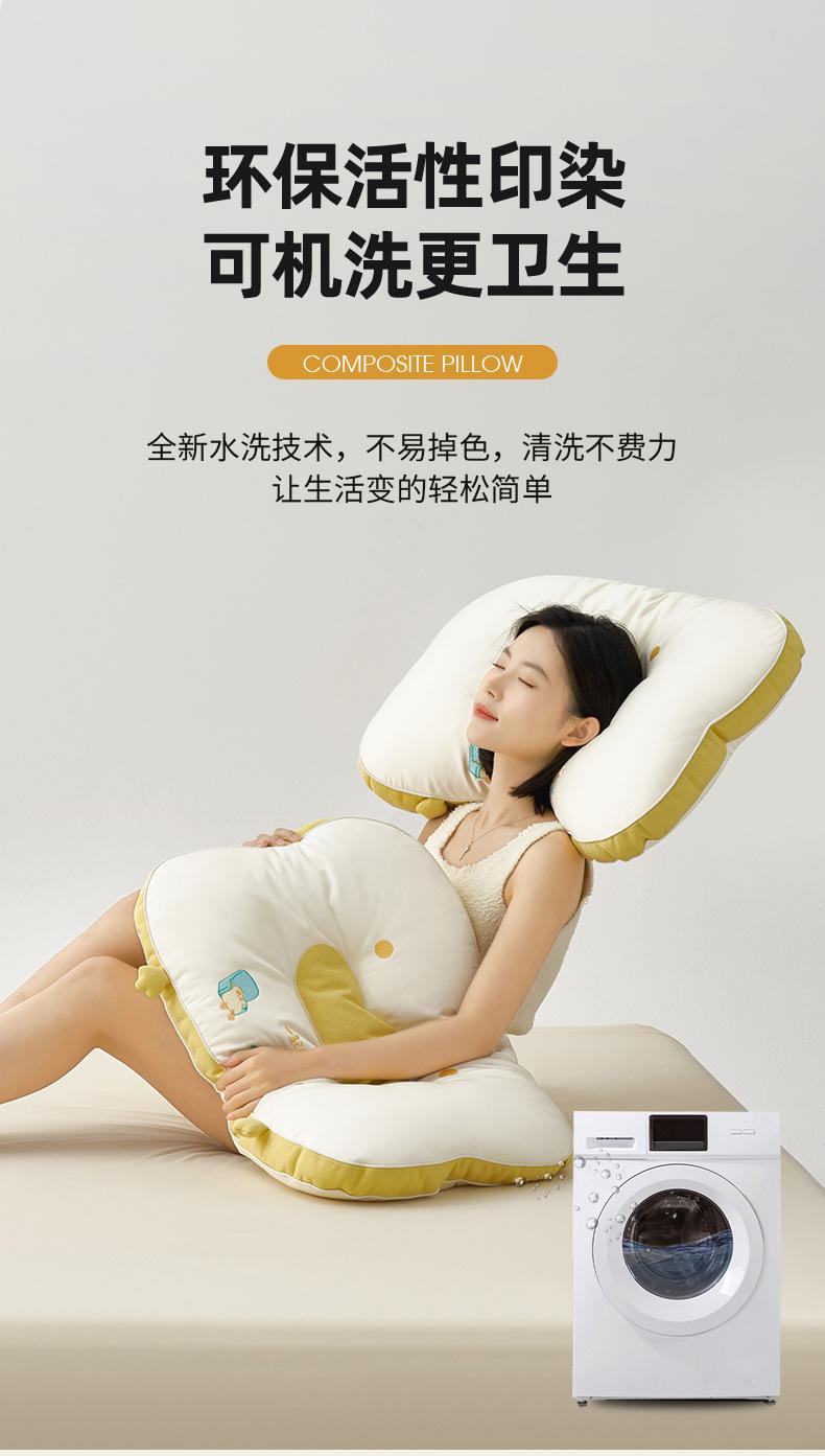 躺平鸭蚕丝复合枕_19.jpg
