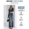 Jeans Reto Vintage Feminino 2024 Outono Novo Cintura Alta Solto Curto Dosagem Estreito Perna Larga Calças Início do Outono