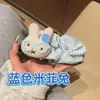 Conejo Miffy Lindo Coreano Pinza Banana Grande Corazón Femenino Parte Posterior de la Cabeza Chaleco Dulce Versátil Pinza para el Cabello Accesorio para el Cabello