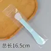 Pincel de Beleza de Silicone Pincel para Máscara Pincel de Maquiagem de Plástico Pincel de Cabelo Macio Pincel para Máscara de Argila Ferramentas de Maquiagem de Beleza Pincel em Forma de Leque Pincel de Ácido de Frutas