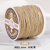 Corda de algodão torcida à mão estilo Xizang 20m para artesanato DIY, pulseiras, terços budistas com contas e contas de corda de algodão para atacado