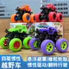 Especial transfronterizo para vehículo todoterreno de tracción en las cuatro ruedas por inercia juguete para niño camión volquete anticaídas regalo para bebé coche de acrobacias
