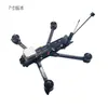 Drone de Voo Guiado por IA Módulo de Inteligência Artificial Fpv Drone IA Modo Automático Aeronave 7 polegadas / 10 polegadas