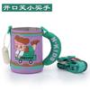 Urso sorrindo de boca aberta acessórios originais copo térmico infantil boneca de silicone capa original copo de dupla função capa com canudo