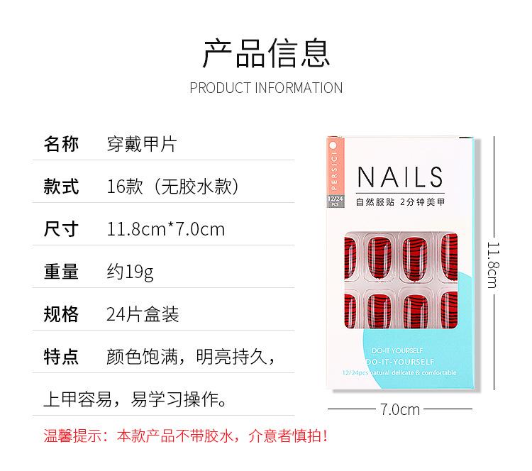 详情_04.jpg