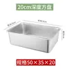 Atacado de fábrica comércio exterior animal de estimação aço inoxidável caixa de areia extra grande para gatos com alto anti-respingo vaso sanitário anti-respingo fácil