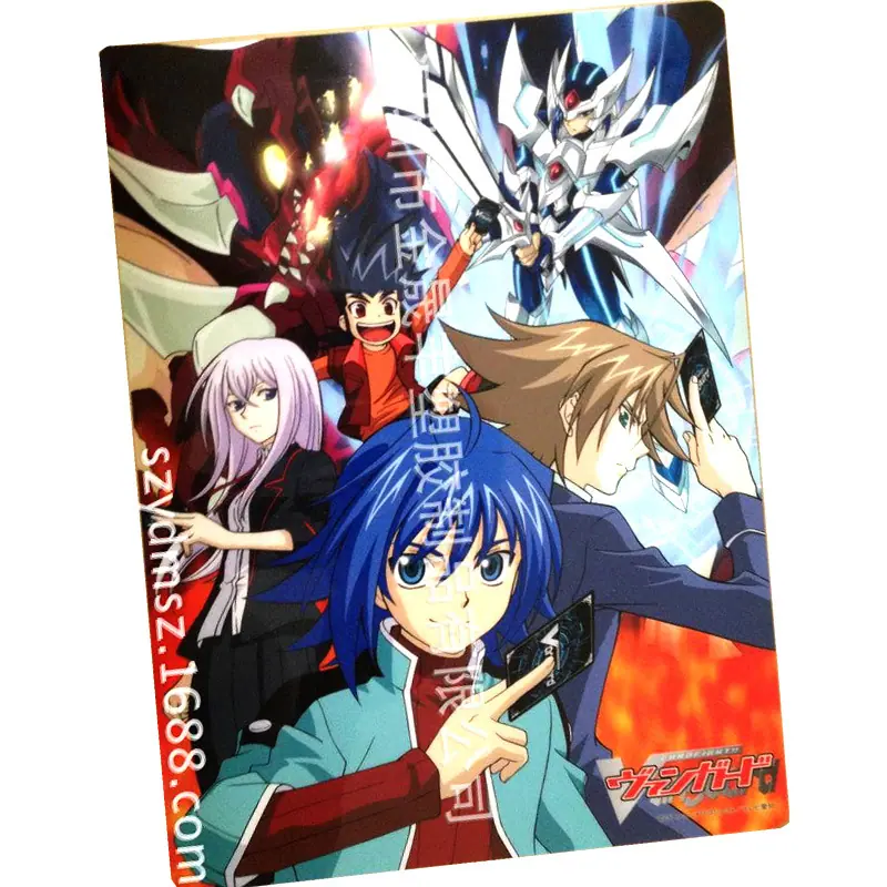 PP垫板1