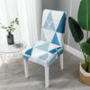 Funda de Silla Funda de Respaldo Universal Funda Simple para Silla de Mesa de Comedor Funda para Taburete Cojín para Silla de Comedor Doméstica Funda de Silla Confeccionada en Tela