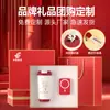 Presentes Corporativos para Reunião Anual, Lembrancinhas com Logo Impresso, Conjunto de Canecas de Café 316 para Clientes, Prático e de Alto Padrão