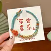 Pulsera de Estilo Étnico del Festival del Bote del Dragón con un Toque de Lujo, Pulsera de Hilo Chino de Cinco Colores, Pulsera Artesanal de Nicho Estilo Tíbet al por Mayor